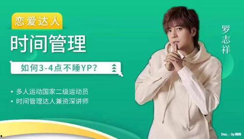 娱乐吃瓜的文案怎么写,揭秘明星幕后故事