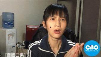 娱乐吃瓜酱第一次见对象,娱乐吃瓜酱的甜蜜邂逅